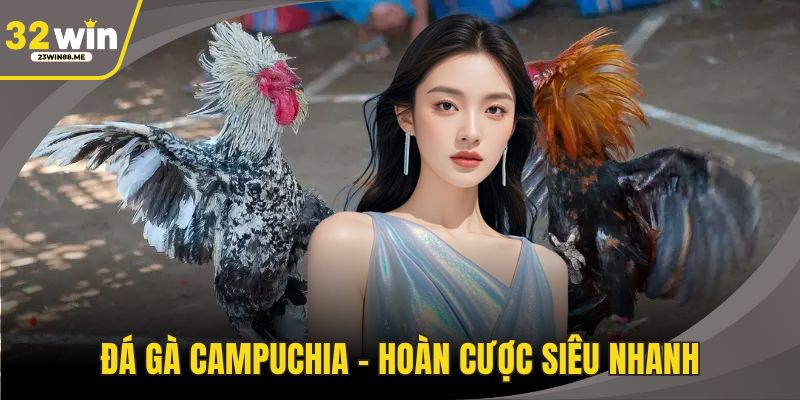 Đá Gà Campuchia